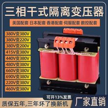 380V660V440V415V690V1140V׃380V220Vʽxŷ׃ SG