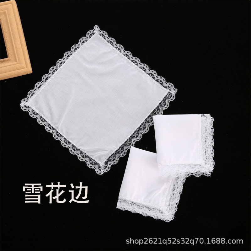 여성모델-눈송이 (25CM)