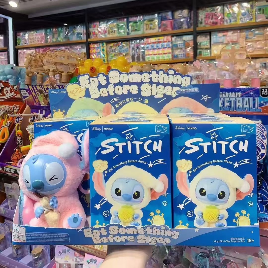 Stitch Doll Caja ciega Muñeca Stitch Colgante periférico Muñeca de felpa Caja ciega Muñeca de mano Llavero Péndulo