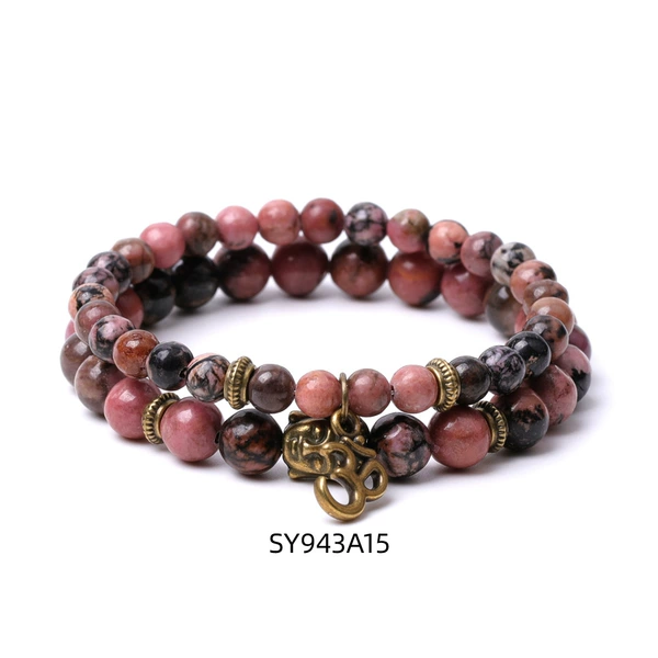 SY943A15 black line red pattern set