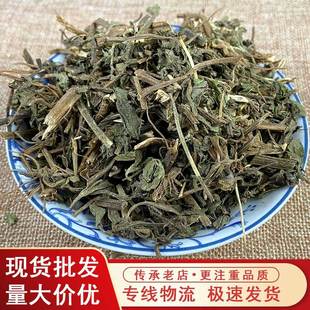 ���l��ș��  ��ɏ�� ��؛Ƭ�������F؛ �۬F؛ ī��ɏ