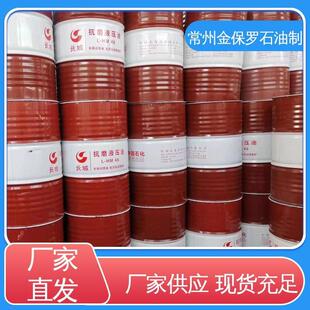 ���P������ �gӭ��� ���Lʹ������ ��ɫ���ټӹ��� ���_ʯ��