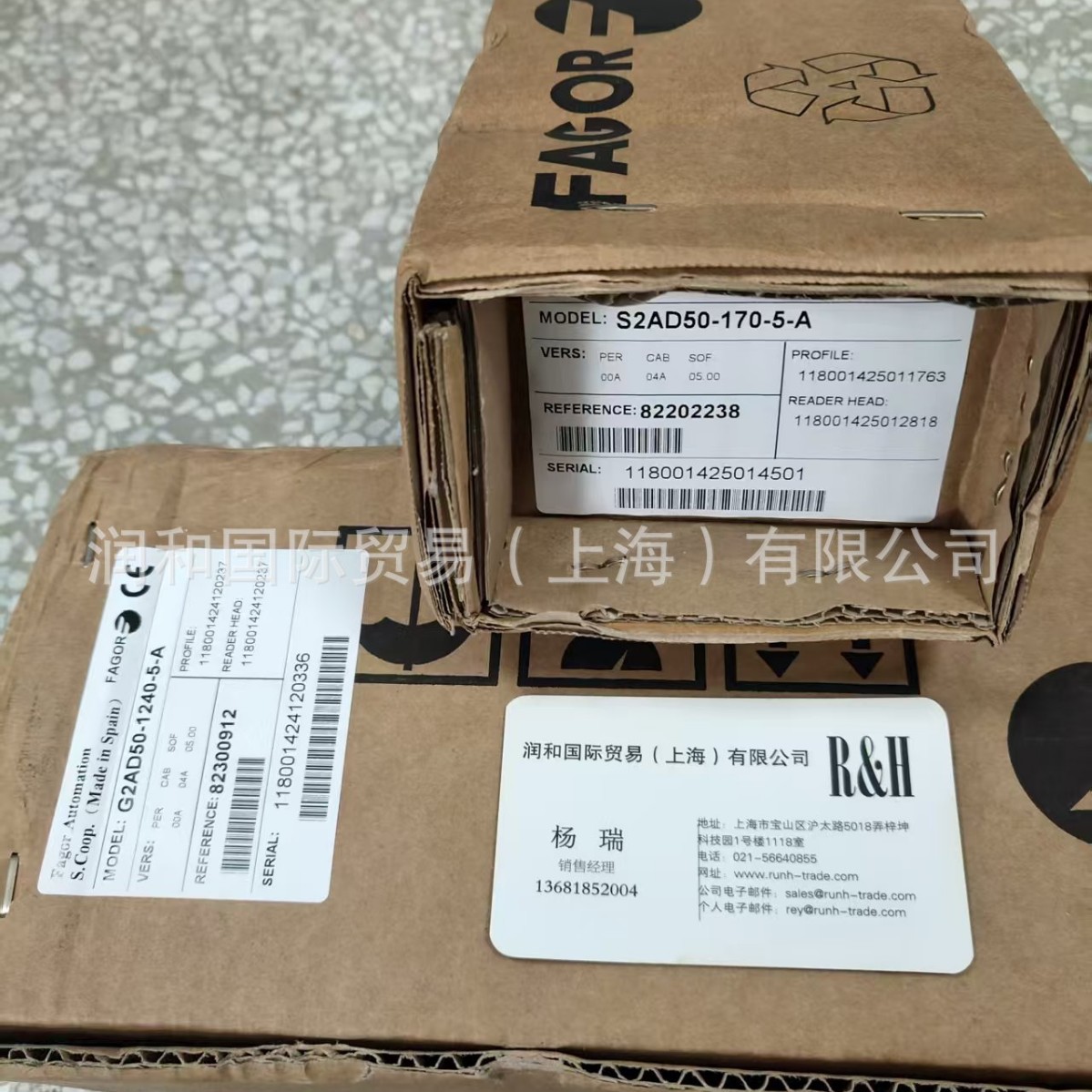 【FAGOR发格光栅尺/FAGOR发格数显表/FAGOR发格编码器】