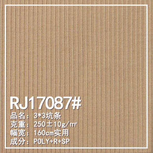 �_�y3*3�ӗl250Gᘿ����ޜ찱�]�������������m���e�\�ӽ�������