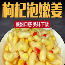 �Ͳ�����ݽ�ѿ���������ݲ�����н����r�۽�ѿ�Ǵ�������Ƭ