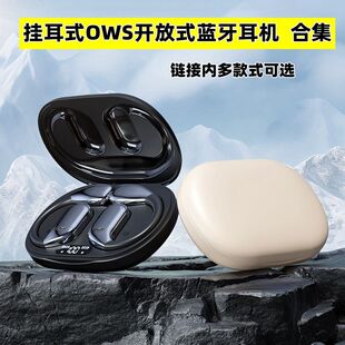 OWS���ʽ������_��ʽ������p���o���{�����C��������L���C