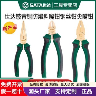 ���_����~����䓽z�Q�ϻ��Q6"31150�����Q6��31154б���Q6"31156