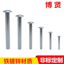 �A�^������T�M2M2.5M3M4M4.7M5M6M8�ǘ��Tᔾ�߅�B�ӹ̶��N�