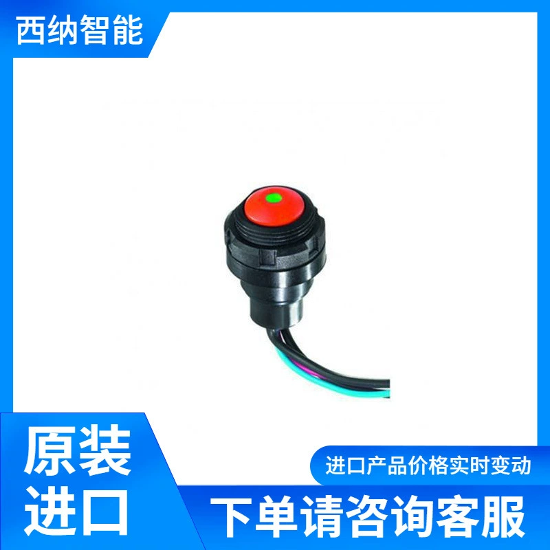 APEM Панельный переключатель IZ