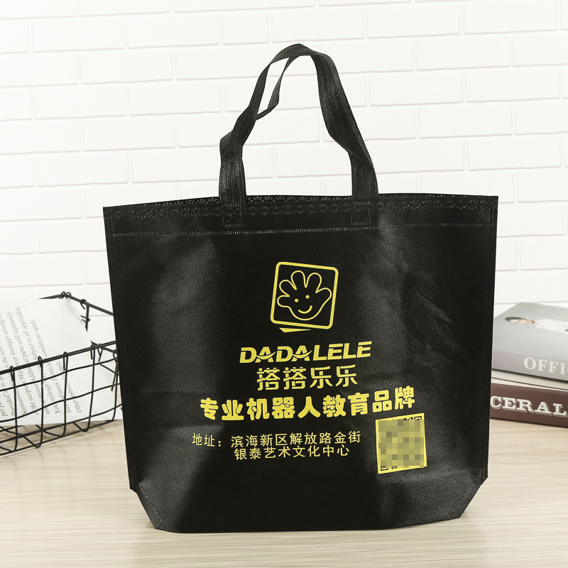 批发覆膜无纺布袋子 手提无纺布袋 宣传无纺布袋印刷LOGO