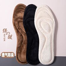 ��ů�ӽqЬ�|��Ůܛ�׷�������͸��ë�q�\��ƤЬ���S���lȫ�|