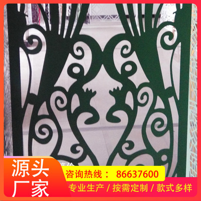 [New scenery in Foshan]wholesale Metal Carved punching Modeling ceiling Ceiling Siding