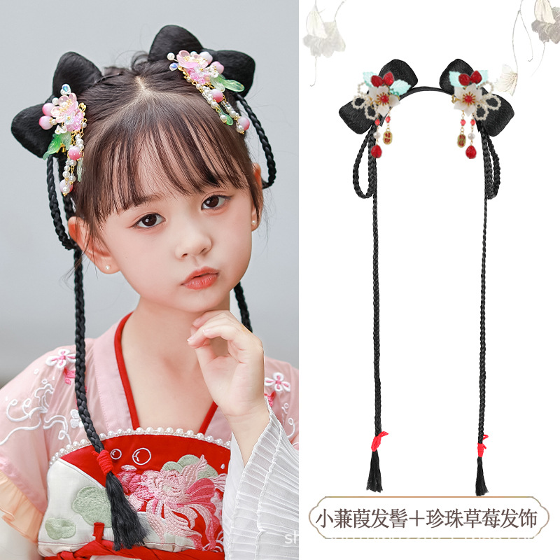 Xiaoyao 빵 진주 딸기