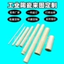 高硬度承受工业碳化硅瓷环