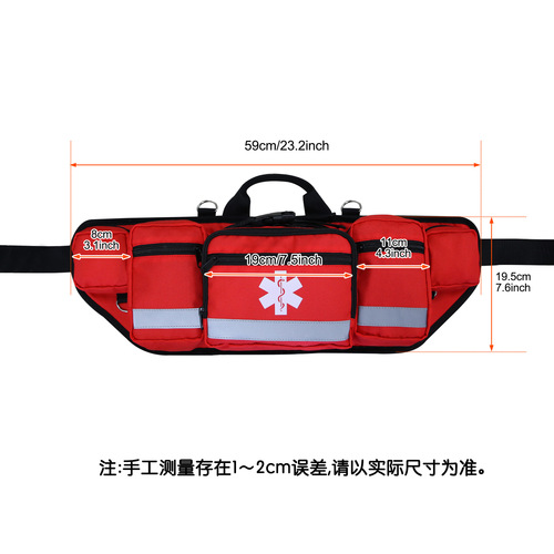 Cross-border Amazon new product outdoor earthquake relief natural disaster rescue medicine storage waist bag medical first aid kit