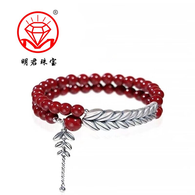 Cinnabar Barley Silver Bracelet Wheat Ear Silver 999 Women's Antique Ethnic Style Year-old Ping An Authentic Zijin Sand