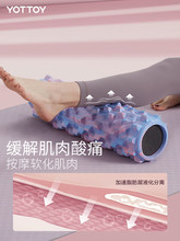 �������İ�����������ĭ�S������ɰ�Ħ�L�S݆������������yottoy