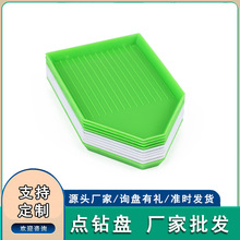 厂家直销钻石画工具神器DIY点钻专用收纳方盒钻石粘钻十字绣配件