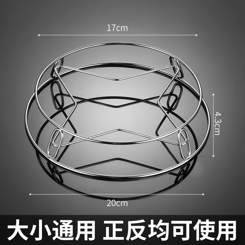 ステンレスの鍋棚の蒸し棚の鍋マットは水をあけて断熱します。|undefined