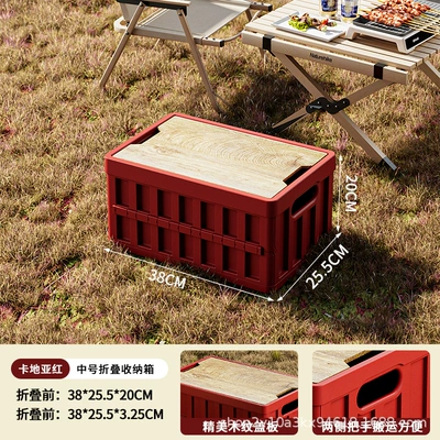Capacity, Foldable, Car storage bag/box - upgraded-model-20l-chinese-red