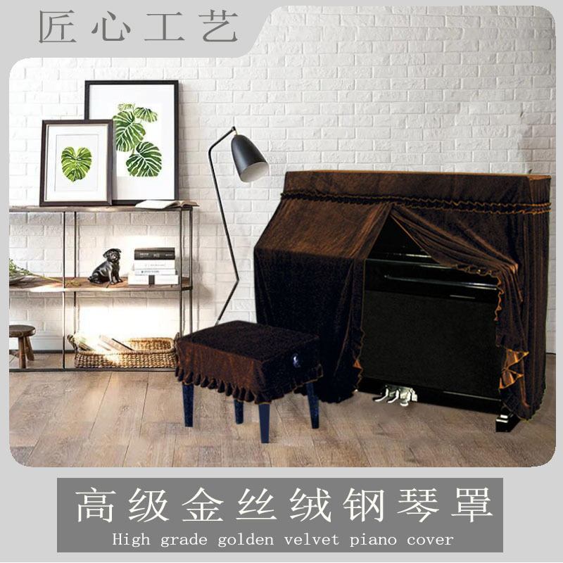 ���������Ӻ�����ֽ�˿��ȫ�ַ������׸���װ�����һ����������