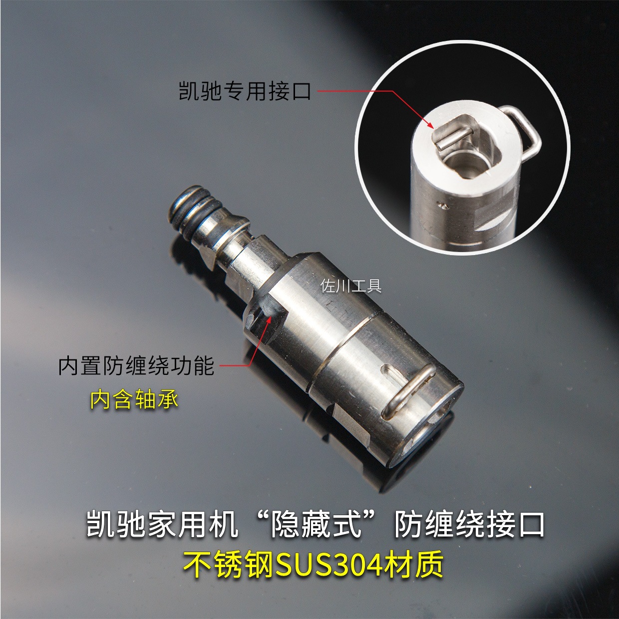Adecuado para la máquina doméstica K1K2K3K4K5K7 máquina de pistola de agua de boquilla de cepillo de automóvil de alta presión image 6