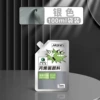 Silver 100ml [bag]
