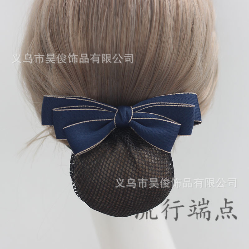 New Professional Hairnet Hair Accessory for Nurses, Flight Attendants, Bank and Hotel Employees, Bow Hair Clip, Hair Bun Net, Headwear