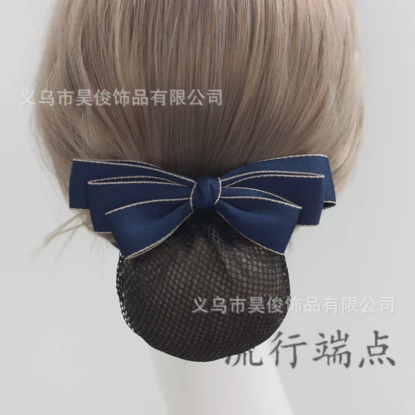 New Professional Hairnet Hair Accessory for Nurses, Flight Attendants, Bank and Hotel Employees, Bow Hair Clip, Hair Bun Net, Headwear