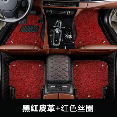 Universal Foot Pad – Car Bag - black-red-red-silk-circle-double-layer