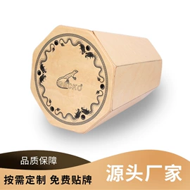 打击类乐器;弹拨类乐器;其他乐器