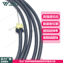 Ӱҕ��̖��ݔ�w�~�K 8mm�����R�����]�z�b���w��|�K