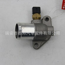 22151-42600 ������� ����ˮͨ ���ó��ͣ��ִ� SQ-21164