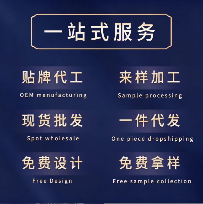 白背毛木耳丝30g辅茗堂袋装干货木耳丝黑木耳细丝吉林特产无杂质|undefined