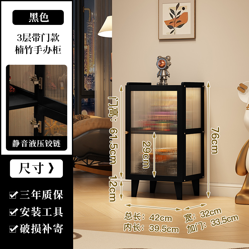 검정색 - 문이 있는 2층