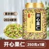 250 г × 1 банка