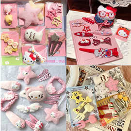 14个装 抖音可爱少女kitty发夹刘海BB夹星星侧边夹甜酷PU夹发饰