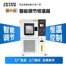 ���ޕr��ُ���a�ؐa����SRN225L�Ϳ�ģ�M���h��ԇ���