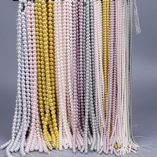 ʩ������Ʒ�|2-12mm�������/�y�Ʒ���diy�����40cmɢ��ͨ��