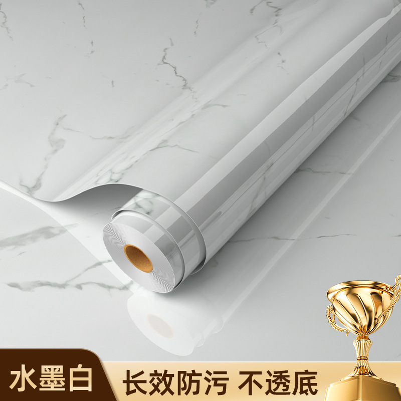 加厚自粘厨房防水防油贴纸耐高温铝箔底大理石纹路墙纸翻新贴批发|undefined