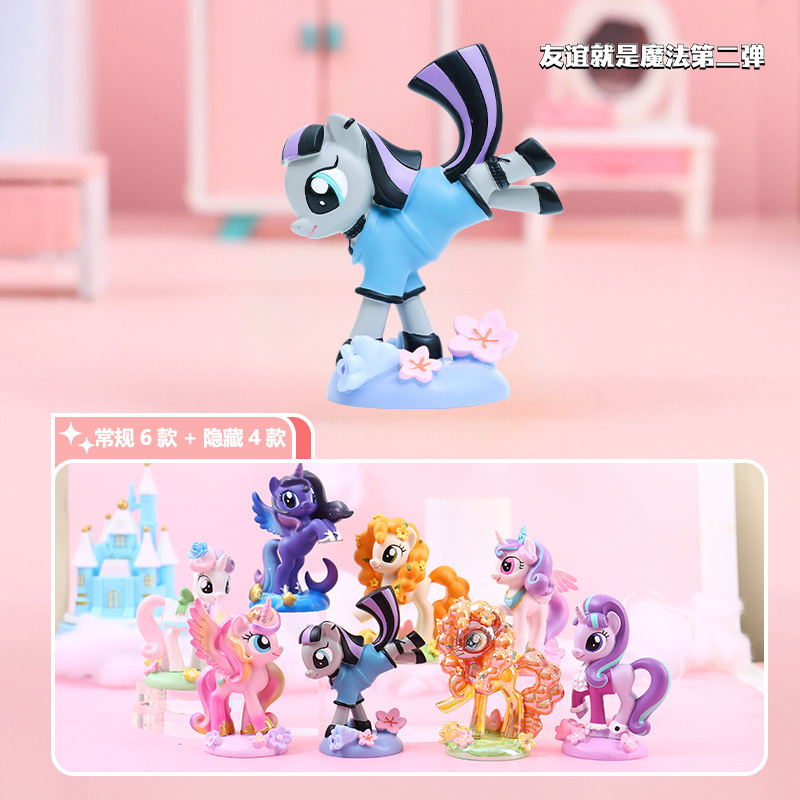 Rainbow Unicorn Malia Second Bullet Blind Box Trendy Office Desktop Decoration Ornament Handmade Office Doll Wholesale