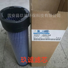 ���̻�е�豸����ھ��������о��������������о11S7-40130