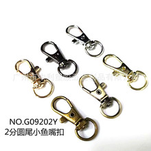 ����ֱ�������ֻ�DIY������������ҿ�С�����С���۰���ǳ��ɫ
