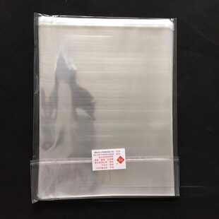 opp�]չ���]�NƬ��������o�]��23.5cmX29.5cm+2cm͸�����o��