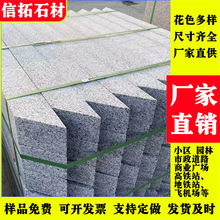 ��·�G�����ʯ�S�Ҷ�Ҏ�����֥��Ҙ��ʯ��������ɏ����Ѩʯ