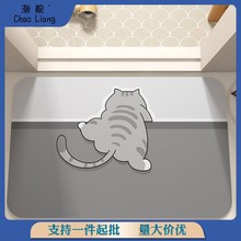卡通浴室软硅藻泥地垫卫生间吸水脚垫厕所洗手台卧室垫子地毯