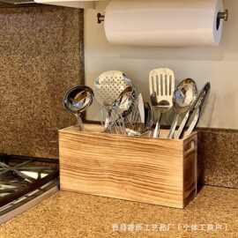 木质餐具盒厨房烹饪工具刀叉筷子整理盒客厅遥控器收纳盒餐具架