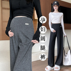 孕妇裤子春秋季外穿运动阔腿裤无托腹大码休闲直筒不勒肚子孕妇装