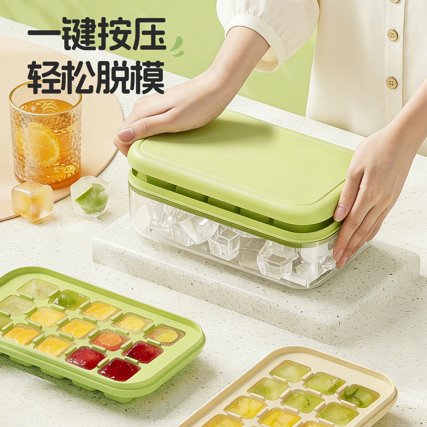 Presión de doble capa de silicona de hielo cuadrícula de hielo película de hielo congelado de grado de alimentos doméstico fácil de desmoldear caja de almacenamiento de hielo