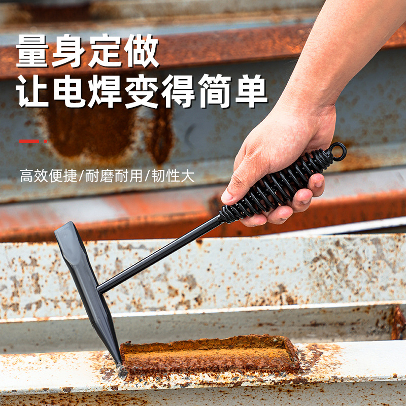 电焊工专用敲渣锤弹簧双头电工钳工敲焊渣专用尖锤子焊工敲锈刨锤